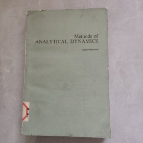 Methods of Analytical Dynamics分析动力学方法 英文