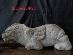 青石瑞兽盆 瑞兽神态逼真，皮克一流居家摆设招财纳福，祥瑞摆件