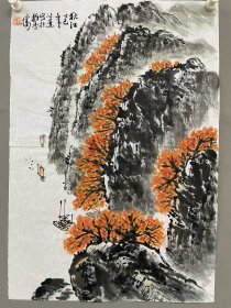 郭公达，画心尺寸68x45 实物拍摄，品相如图，纯手绘。