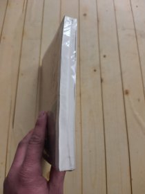 烽火薪传：抗战时期文化机构大迁移