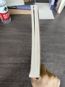 卫生部“十二五”规划教材：作业治疗学（第2版）（供康复治疗专业用）