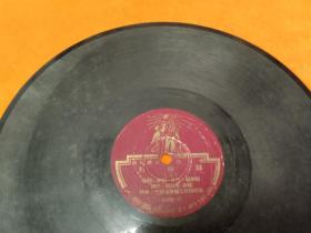 黑胶木唱片~《好姐妹》