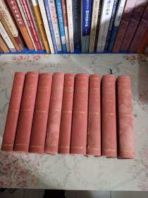 新莎士比亚全集（全4-12卷）：世界文豪书系