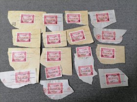 中华人民共和国印花税票 1988年 伍圆（17枚合售）