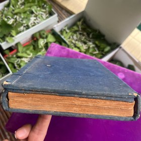 清代書院刻本精美版画100幅 【孝经传说图解 二卷】 清 金拓岩 撰。 原装原函初印本k3023