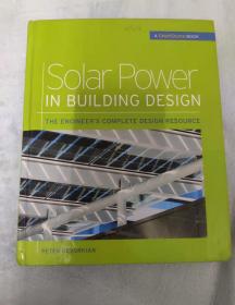 Solar Power in Building Design (GreenSource)