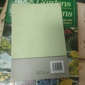 语言、空间与表演：安托南·阿尔托的残酷戏剧