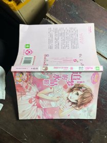 巨蟹座：追梦的水晶鞋