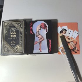 他趣广告扑克