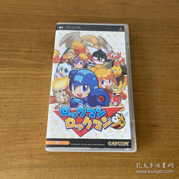 PSP洛克人【实物拍照现货正版】