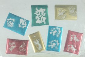 早期出口酒品塑料酒标贴纸7枚图案有大象金鱼花卉等