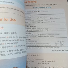 新技能英语高级教程（学生用书1 智慧版 附光盘）/“十二五”职业教育国家规划教材