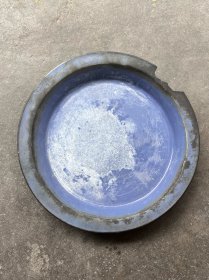 清代 宜兴紫砂宜钧天蓝釉大盘，底款邵友梅 35.5cm。 缺肉，其余完整。