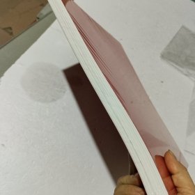 新时代中央和国家机关党的建设成就巡礼