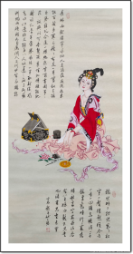 工笔仕女图4
