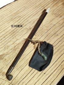 老烟袋，红木杆 铜锅 玛瑙嘴，玉挂件，全品，正常使用……