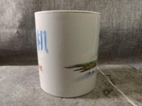 #23030802,1963年荣获路局63.8红旗奖手绘山水茶杯,兖机,品如图。