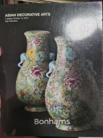 旧金山邦瀚斯 2015年 亚洲工艺精品 瓷器 玉器 佛像 拍卖