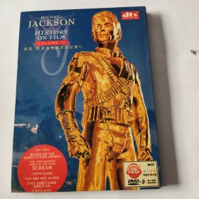 迈克.杰克逊专辑历史记录二(一片张DVD)