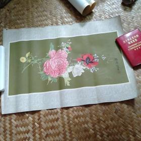 牡丹