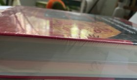 乳腺影像诊断学