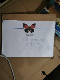 剪报＿电影故事＿直奉大战（1一23节）金亮亮编写