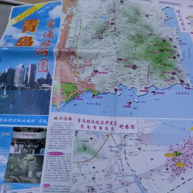 青岛交通旅游图
