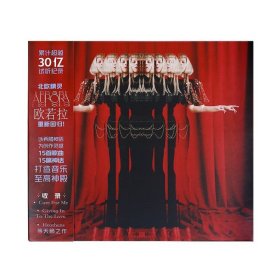 欧若拉我们所能触及的神灵CD AURORA The Gods We Can Touch专辑 正版全新未拆