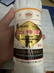 四特酒