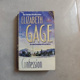 ELIZABETH GAGE Confession