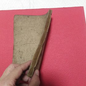 线装古书，古文释義，卷七卷八订在一起，两册合售，民国四年重校，上海江东书局印行，请看图片