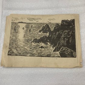 W舒伟敏：木刻版画