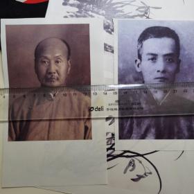 老天津书画家尹溎的资料照片。比较珍贵。是个人藏品的印刷品。共计五样。请自己看好尺寸以免误会是老照片色印刷品。位置在蓝色夹子。