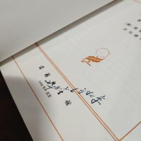 美学（第二卷）