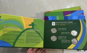 里约2016年奥运会纪念币一套4组16枚全新带册保真