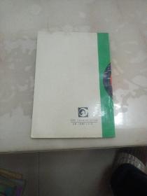过宫炮布阵法
