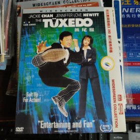 燕尾服 DVD 成龙