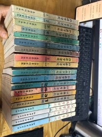 红楼梦学刊：1988年全年1--4期，1989年第2--4期，，1990年第1--4期，1991年第1--4期，2002年全年1--4期（共十九本合售，