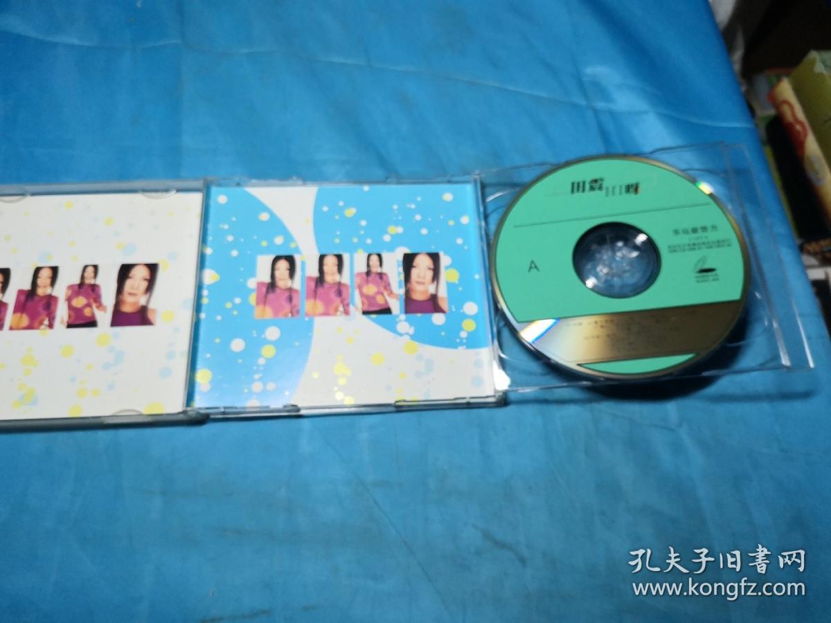 VCD：田震的《白兰鸽》(2VCD)