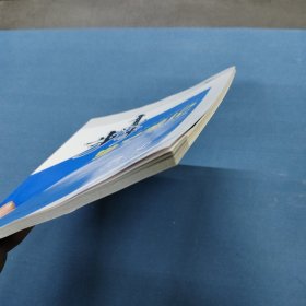 步步高历史选择性必修3文化交流与传播