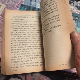 山谷风烟
