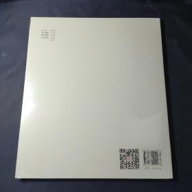 风向标 名家名作典藏工程：杨寒松