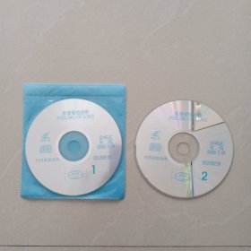 重庆爱情感觉 、CD、 2张光盘