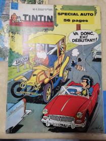 法语原版漫画杂志 丁丁Tintin 1965第3期