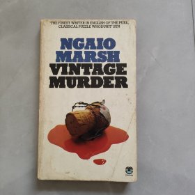 NGAIO MARSH VINTAGE MURDER