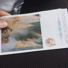 中国邮政贺年明信片（8张）2000年