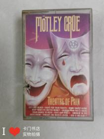 【原版打口磁带】motley crue /theatre of pain 1985