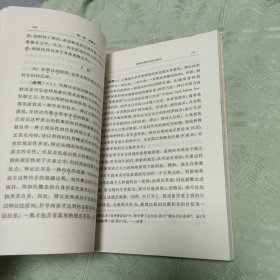 小逻辑