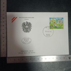 F0631外国邮票外国信封足球邮票外国首日封奥地利邮票奥地利首日封1999奥超足球联赛 格拉茨风暴足球俱乐部 首日封 1全 信封左上角有个黄色纸点，如图4。品相如图