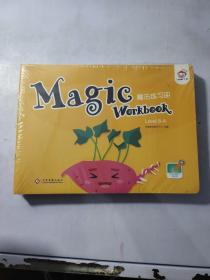 Magic Workbook（魔法练习册 Level 8-A）